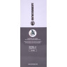 Метеостанция BRESSER TemeoTrend STX с радиоуправлением, белая 73271